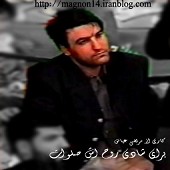 ساقیا در باز کن از سید جواد ذاکر